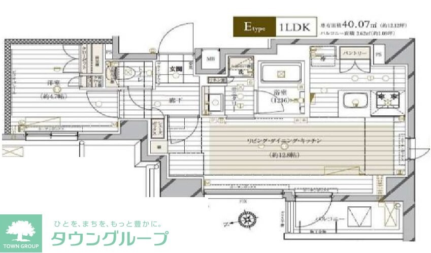 レガリス品川南大井IIの物件間取画像