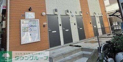 レオネクストカームの物件内観写真