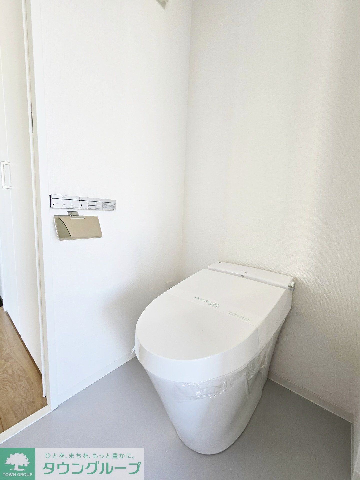 グランカーサ馬込Iの物件内観写真