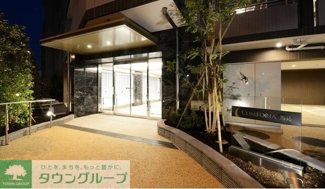 コンフォリア馬込の物件内観写真