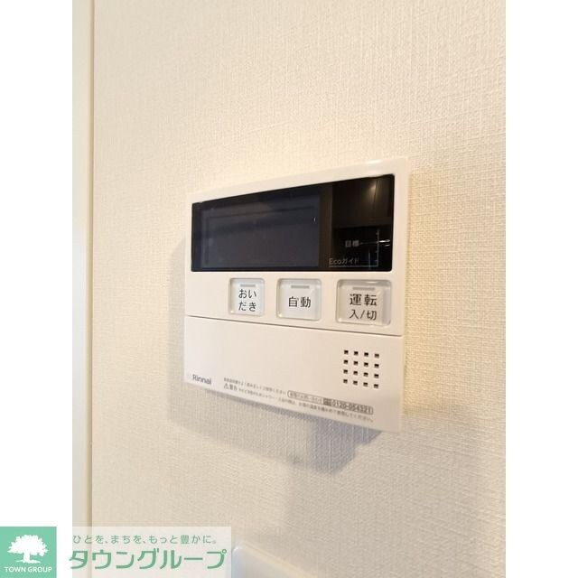 プレディアコート大森山王の物件内観写真