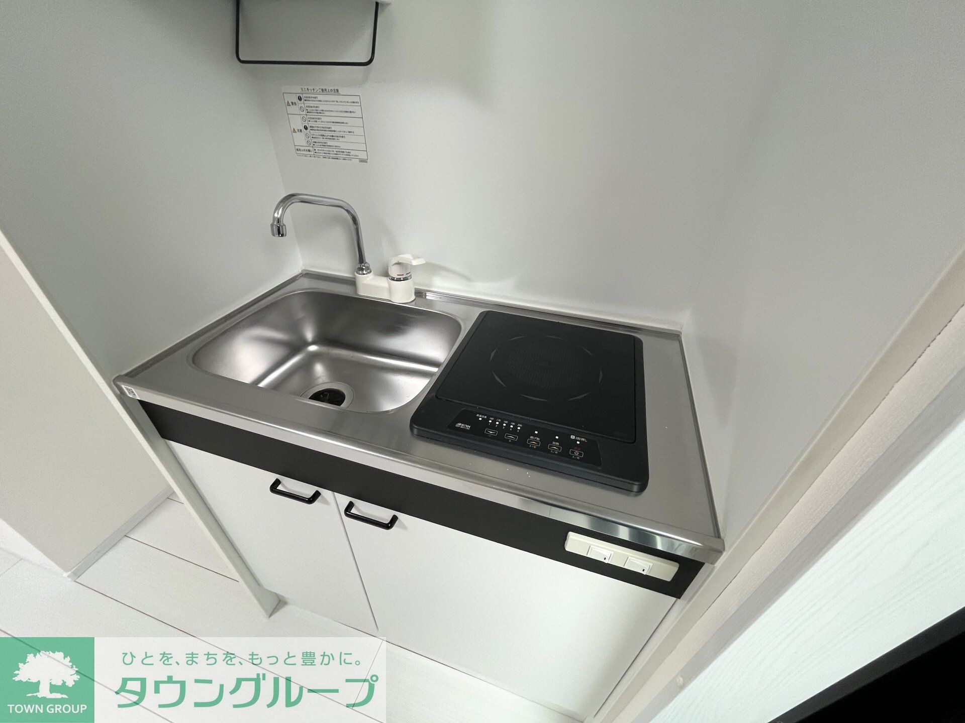 Cスクエア矢口の物件内観写真