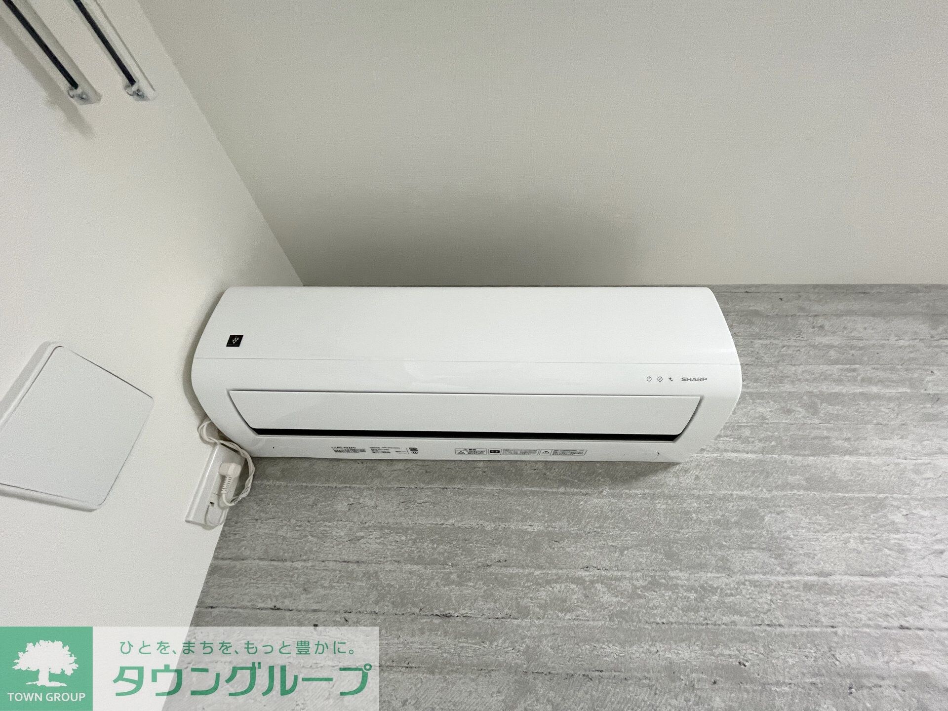 Cスクエア矢口の物件内観写真