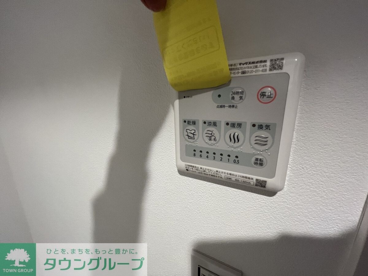 レピュア雪谷レジデンスの物件内観写真