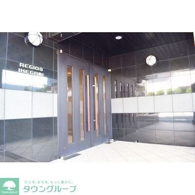 レジオス池上の物件内観写真