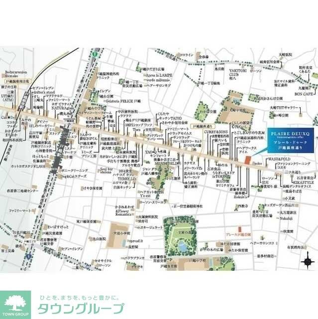 プレール・ドゥーク戸越銀座通りの物件内観写真