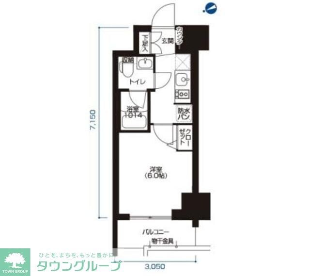 アーバネックス大森の物件間取画像