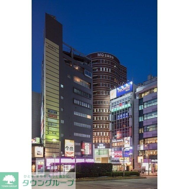 MG目黒駅前の物件外観写真