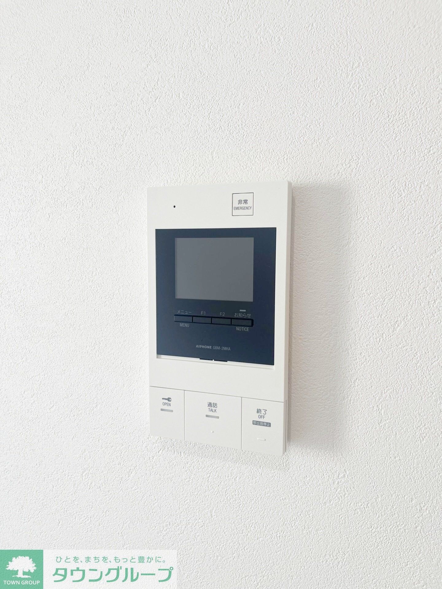 コンフォリア・リヴ南品川の物件内観写真