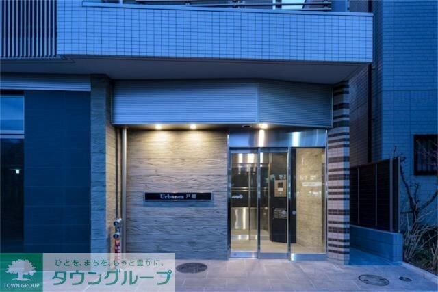 アーバネックス戸越の物件内観写真