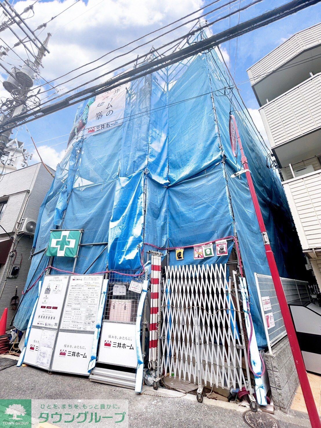 フローラ戸越公園の物件内観写真