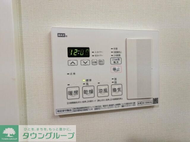 ハーモニーレジデンス品川高輪の物件内観写真