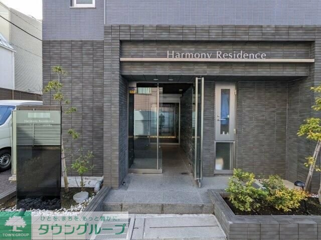 ハーモニーレジデンス品川高輪の物件内観写真