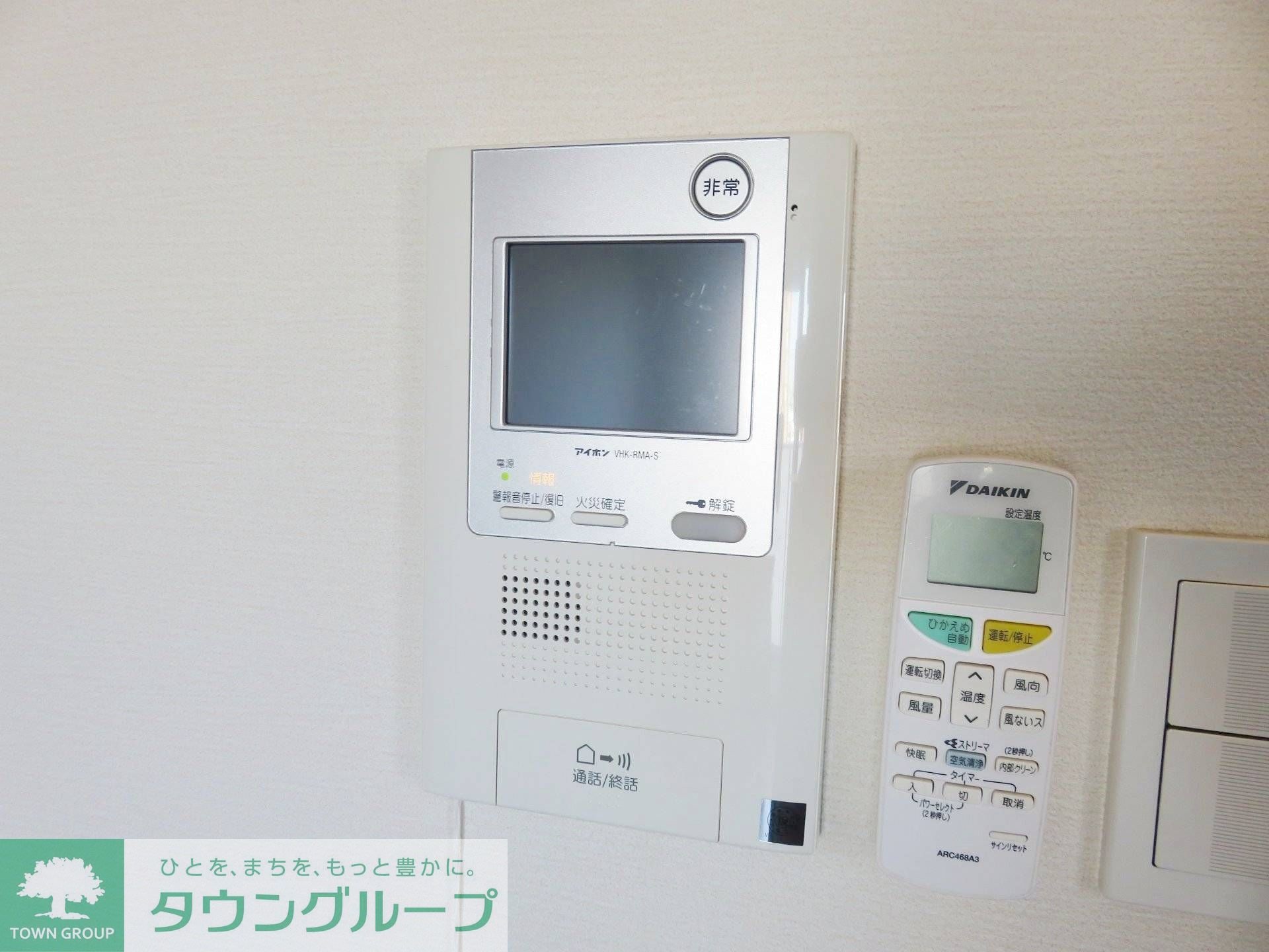 レジディア蒲田Vの物件内観写真