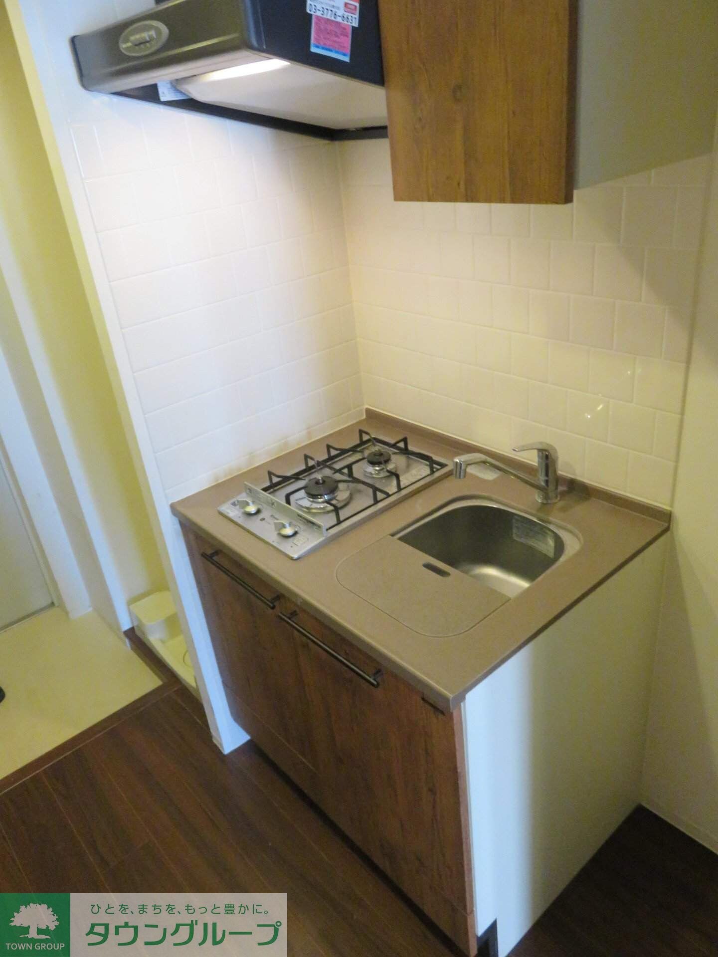 レジディア蒲田Vの物件内観写真