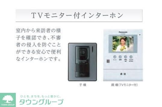 Grand Poireの物件内観写真