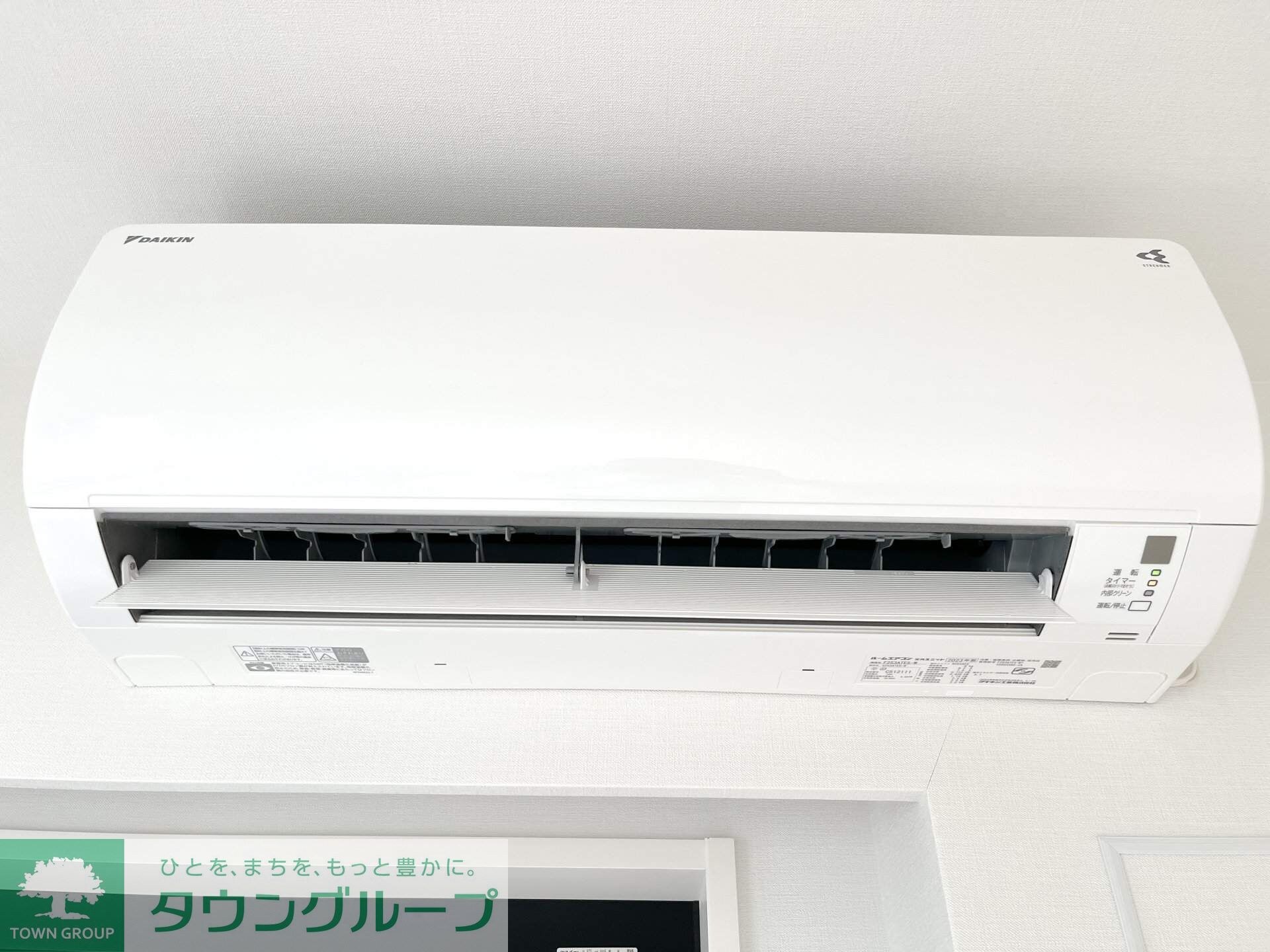 パークアクシス北千束MOCXIONの物件内観写真