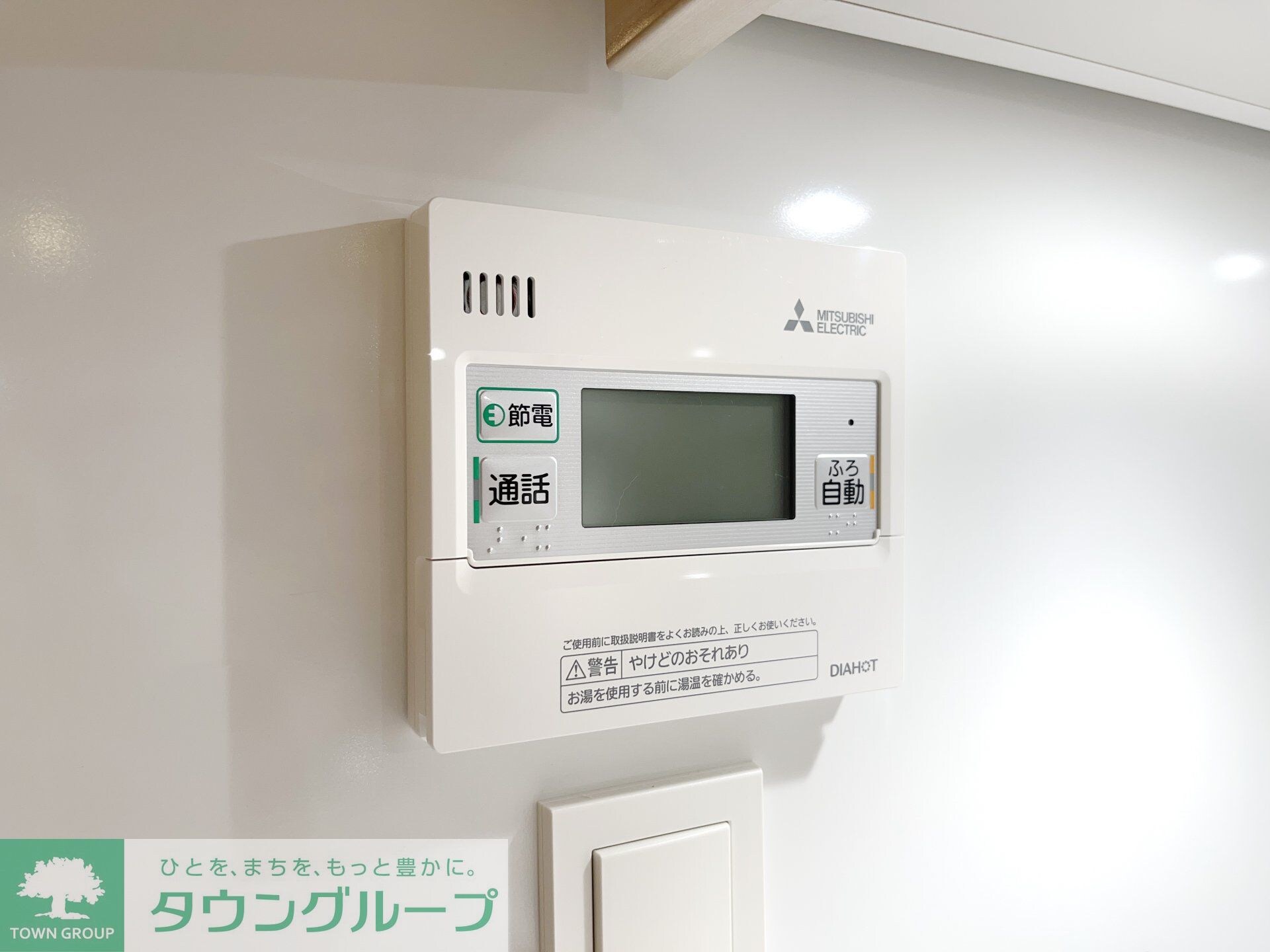 パークアクシス北千束MOCXIONの物件内観写真