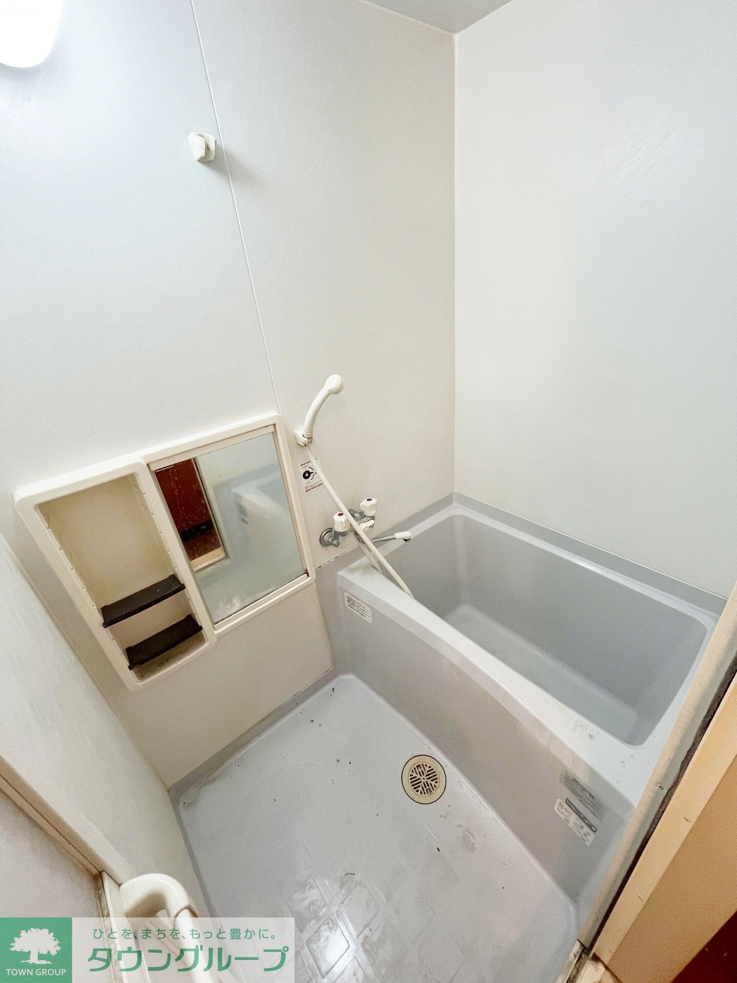 メゾン エスポワールの物件内観写真