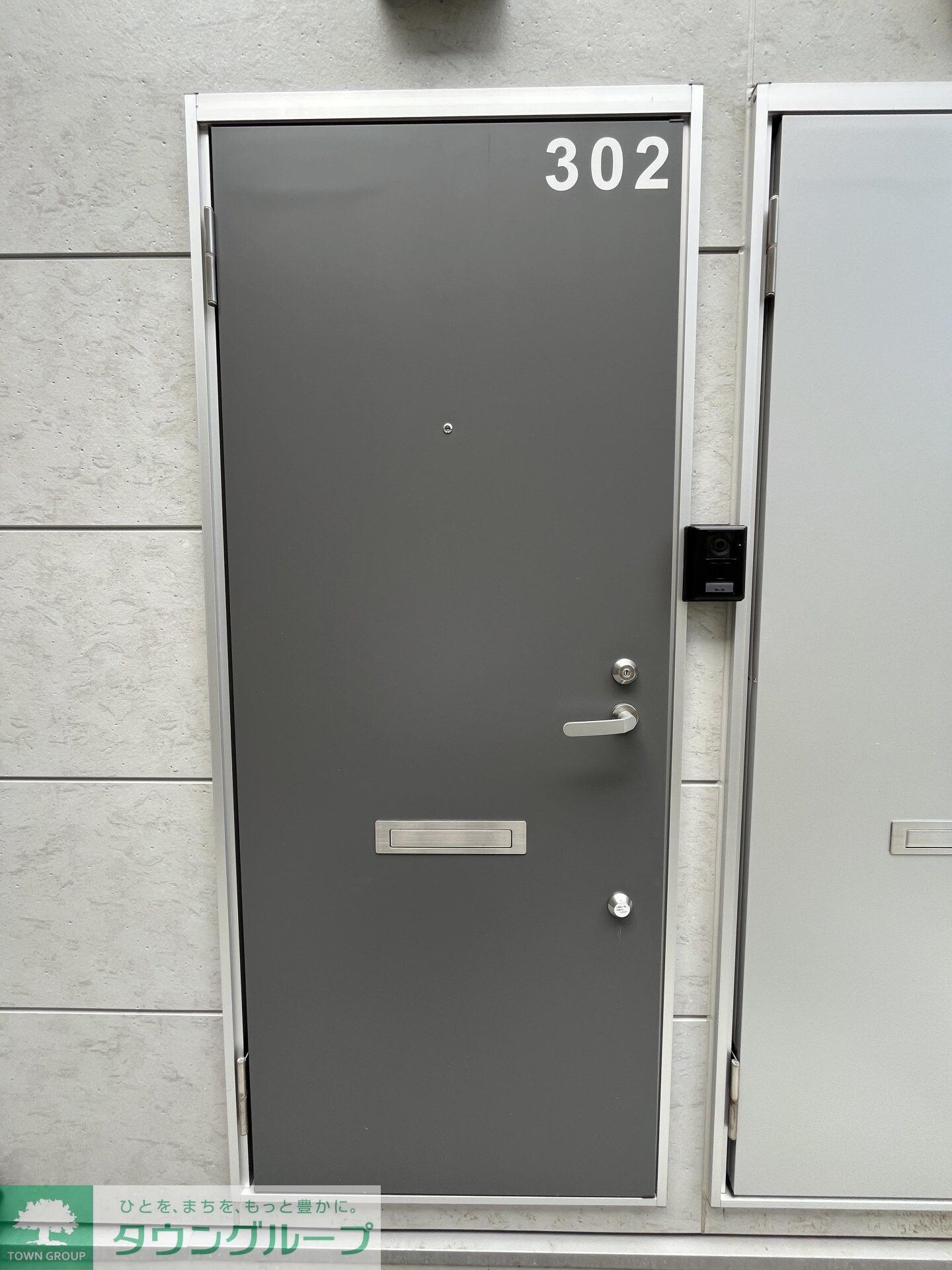 ルビーマークス羽田の物件内観写真