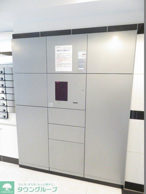 アイルエアポート羽田の物件内観写真