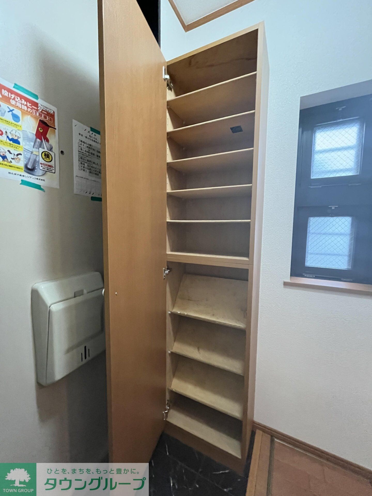 ヘーベル南蒲田の物件内観写真