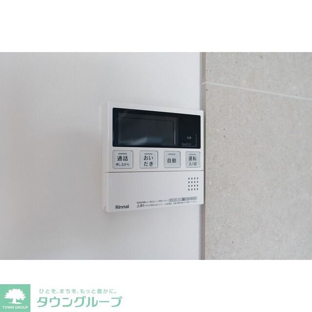 Hyggeの物件内観写真