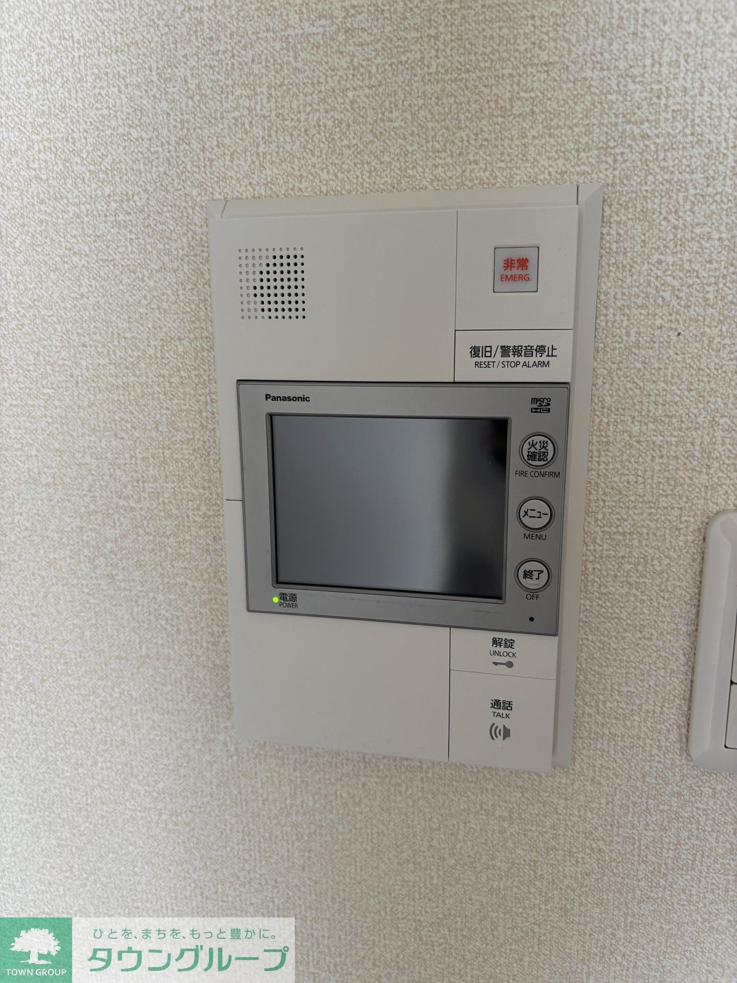 MFPRコート蒲田の物件内観写真