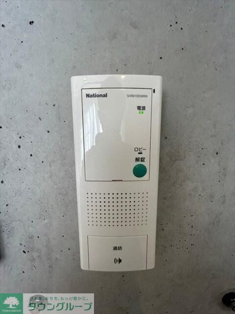 MODULOR池上の物件内観写真