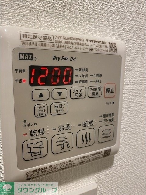 LIBRGRANT羽田の物件内観写真