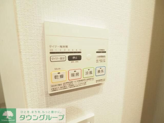 ザ・パークハビオ荏原中延駅前の物件内観写真