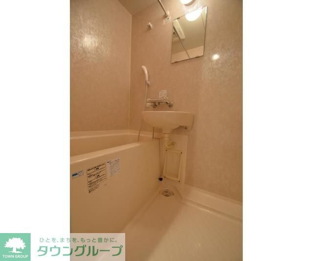 Urban Link蒲田の物件内観写真