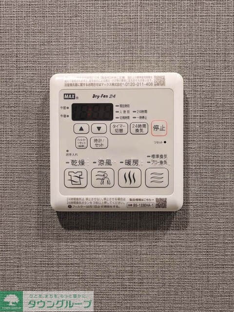 KDXレジデンス田園調布南の物件内観写真