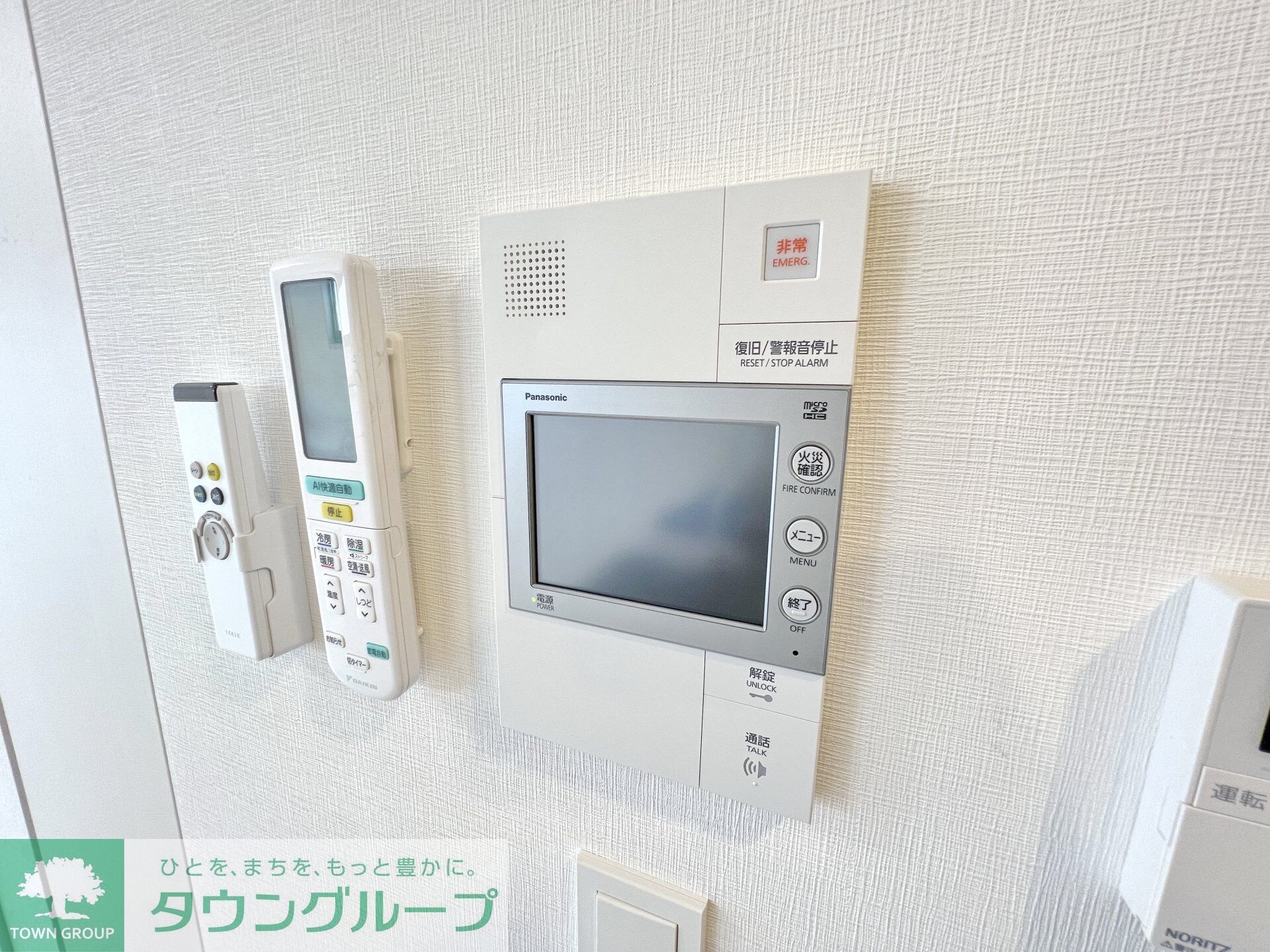 クレストコート池上の物件内観写真