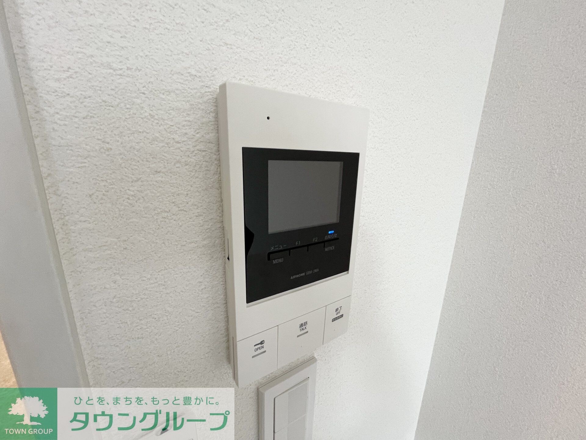 ラグゼフラット東六郷の物件内観写真