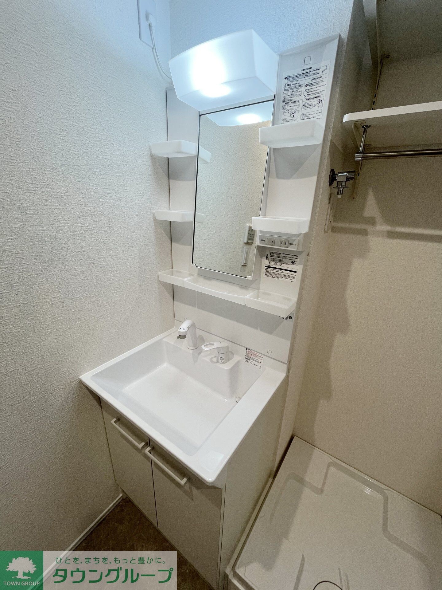 ラグゼフラット東六郷の物件内観写真