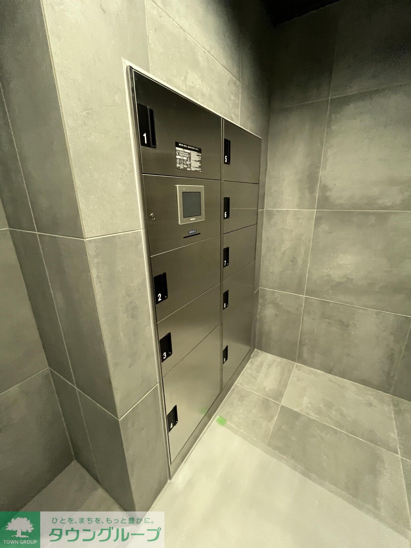 レガリス蒲田の物件内観写真