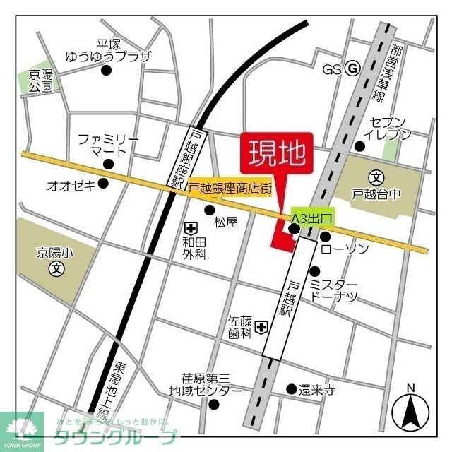 ONE ROOF FLAT TOGOSHIの物件内観写真