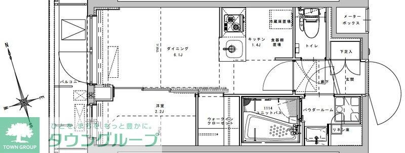 アジールコート大森西の物件間取画像