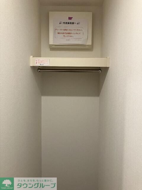 TRADIS荏原中延の物件内観写真