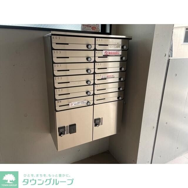 ハーモニーフラッツ不動前の物件内観写真