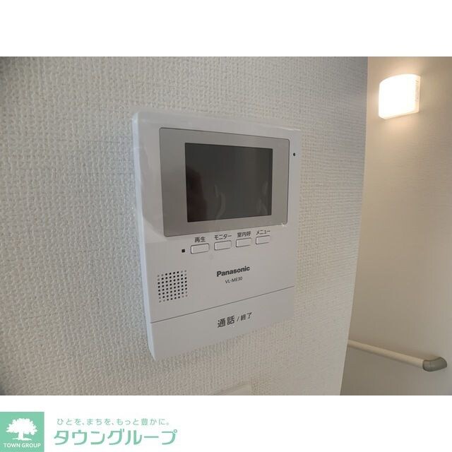 Kolet久が原の物件内観写真