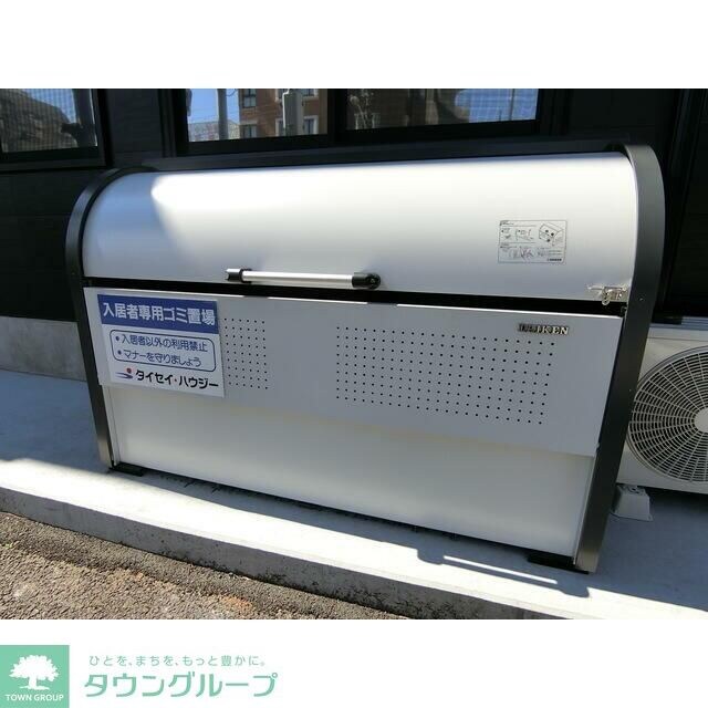 レピュア大森レジデンスの物件内観写真