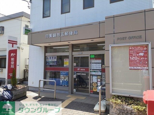 Feeju田園調布の物件内観写真