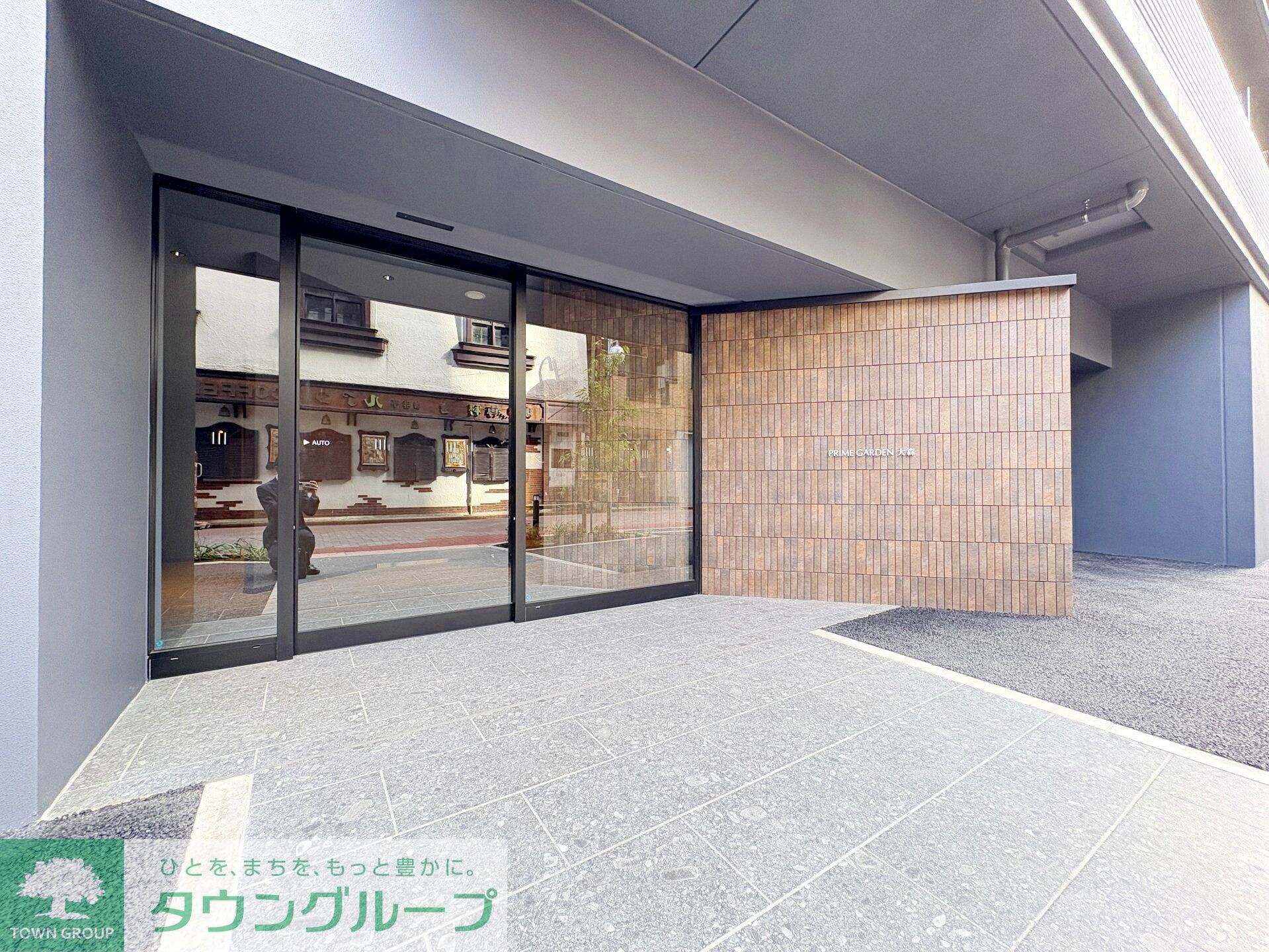 プライムガーデン大森の物件内観写真