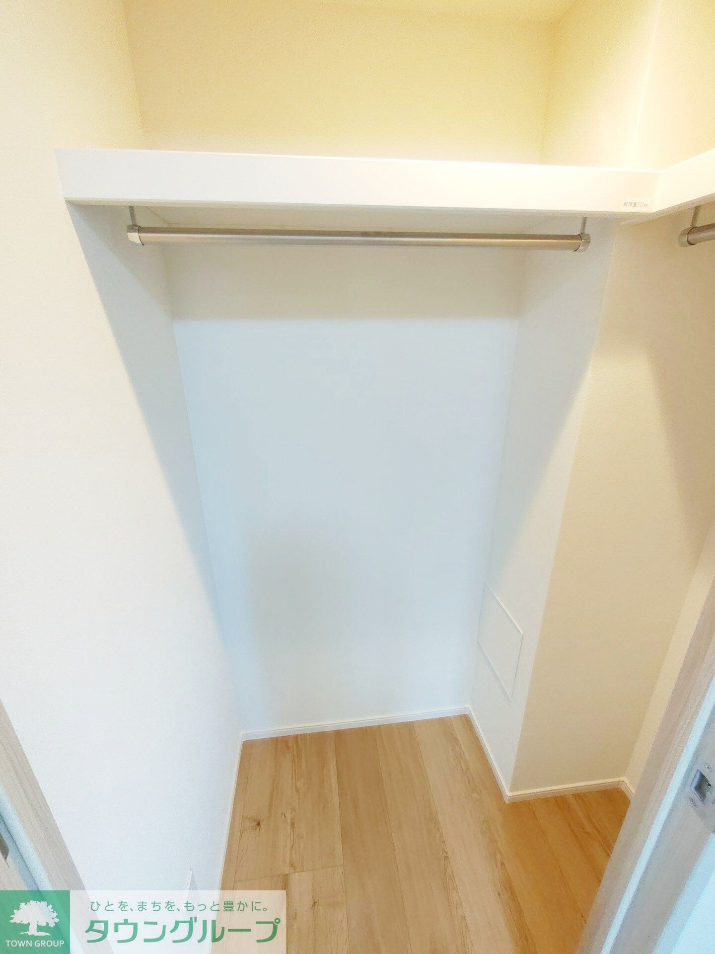 プライムガーデン大森の物件内観写真