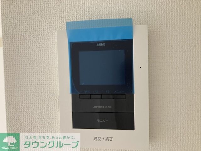 ヴィラ・カメリアの物件内観写真