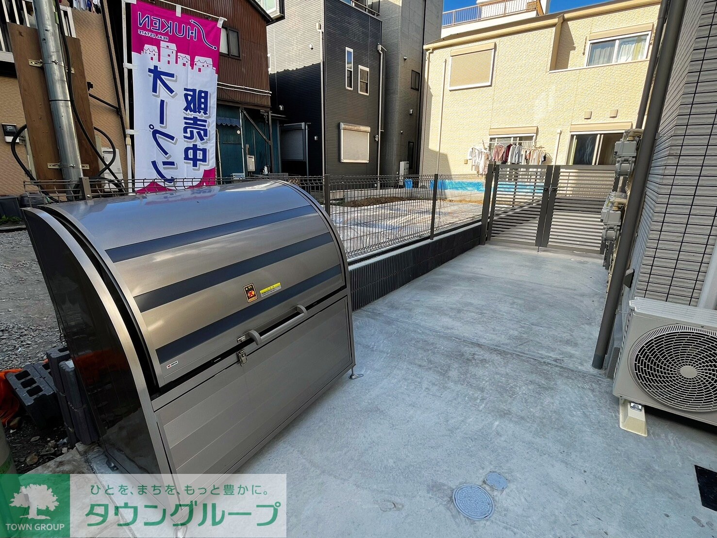 タウンコード南品川の物件内観写真