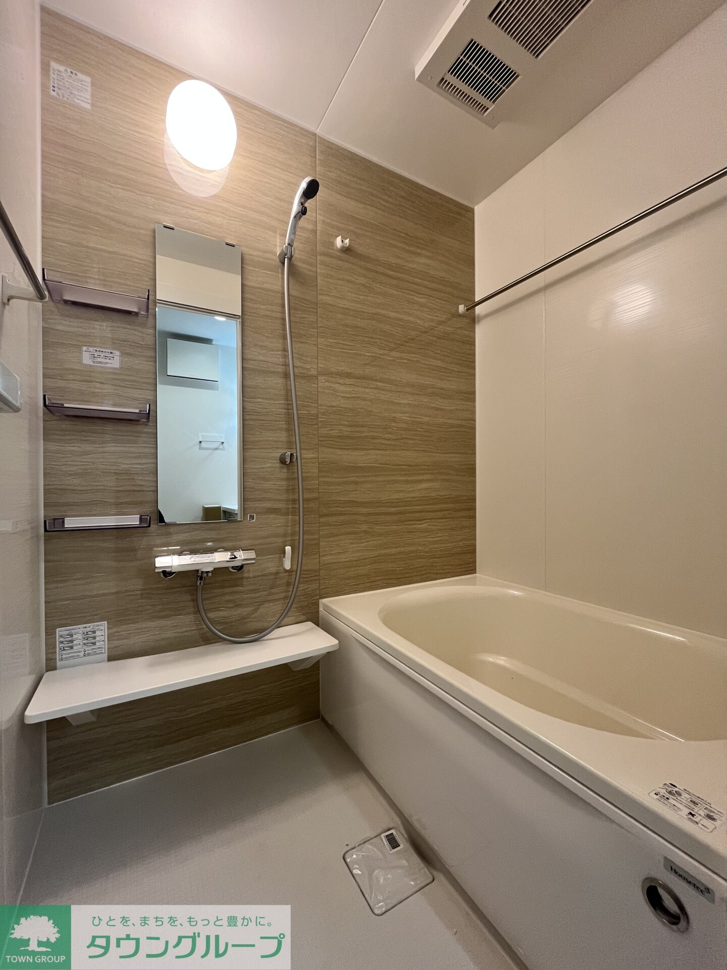 タウンコード南品川の物件内観写真