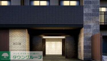 ALTERNA北品川の物件内観写真